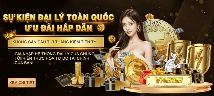 Khuyến mãi độc quyền 88 Online